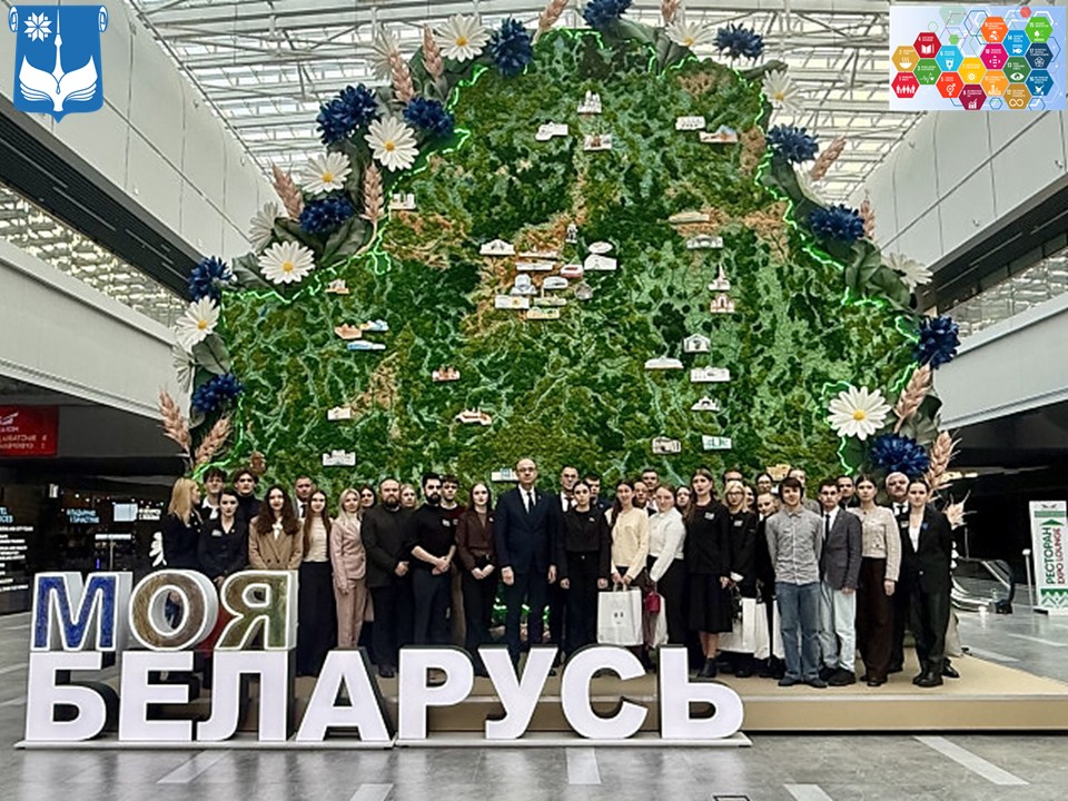 «Адаптация к климату через действия: роль молодёжных экологических проектов»